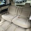 toyota alphard 2005 NIKYO_NL65178 image 20