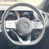 mercedes-benz glb-class 2022 CFJ1755352 image 9