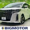 toyota alphard 2022 quick_quick_3BA-AGH30W_AGH30-0407431 image 1