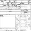 toyota raize 2022 -TOYOTA 【佐賀 501に1700】--Raize A201A-0011401---TOYOTA 【佐賀 501に1700】--Raize A201A-0011401- image 3