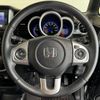 honda n-box 2016 quick_quick_JF1_JF1-2520631 image 12