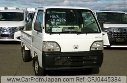 honda acty-truck 1996 No.15691