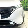 nissan aura 2023 quick_quick_FE13_FE13-338531 image 12
