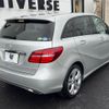 mercedes-benz b-class 2018 -MERCEDES-BENZ--Benz B Class DBA-246242--WDD2462422J472210---MERCEDES-BENZ--Benz B Class DBA-246242--WDD2462422J472210- image 17
