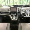 nissan serena 2019 -NISSAN--Serena DAA-GFC27--GFC27-162169---NISSAN--Serena DAA-GFC27--GFC27-162169- image 2