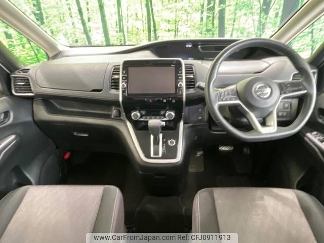nissan serena 2019 -NISSAN--Serena DAA-GFC27--GFC27-162169---NISSAN--Serena DAA-GFC27--GFC27-162169- image 2