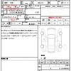 honda n-box 2023 quick_quick_6BA-JF3_JF3-5334675 image 19