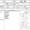 honda fit 2022 CFJ1599149 image 9