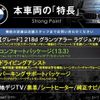 bmw 2-series 2016 CFJ1762641 image 2