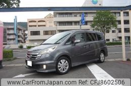 honda stepwagon 2008 -HONDA 【香川 501ﾜ1332】--Stepwgn RG1--1341387---HONDA 【香川 501ﾜ1332】--Stepwgn RG1--1341387-