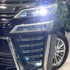 toyota vellfire 2018 -TOYOTA--Vellfire DAA-AYH30W--AYH30-0071489---TOYOTA--Vellfire DAA-AYH30W--AYH30-0071489- image 13