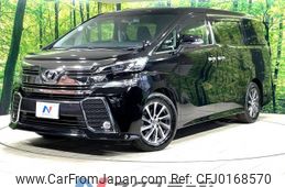 toyota vellfire 2015 -TOYOTA--Vellfire DBA-AGH30W--AGH30-0016502---TOYOTA--Vellfire DBA-AGH30W--AGH30-0016502-