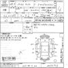 toyota prius-α 2016 -TOYOTA 【豊田 300モ220】--Prius α ZVW41W-0050973---TOYOTA 【豊田 300モ220】--Prius α ZVW41W-0050973- image 3