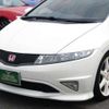 honda civic 2009 CFJ1629067 image 4