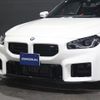 bmw m2 2023 -BMW--BMW M2 12DM30--WBS12DM0708D52313---BMW--BMW M2 12DM30--WBS12DM0708D52313- image 11