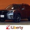 subaru forester 2023 CFJ1756166 image 1