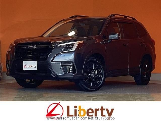 subaru forester 2023 CFJ1756166 image 1