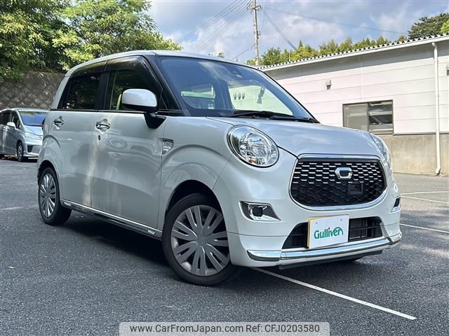 daihatsu cast 2016 -DAIHATSU--Cast DBA-LA250S--LA250S-0031757---DAIHATSU--Cast DBA-LA250S--LA250S-0031757- image 1