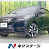 honda vezel 2018 CFJ1764664 image 1