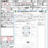 toyota vitz 2017 CFJ1574492 image 21