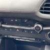 mazda mazda3 2019 -MAZDA--MAZDA3 5BA-BPFP--BPFP-104904---MAZDA--MAZDA3 5BA-BPFP--BPFP-104904- image 29