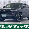 honda zr-v 2024 CFJ1523085 image 1