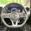 nissan note 2017 -NISSAN--Note DAA-HE12--HE12-092404---NISSAN--Note DAA-HE12--HE12-092404- image 12