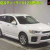 mitsubishi outlander 2010 CFJ1579078 image 1