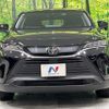 toyota harrier 2022 -TOYOTA--Harrier 6BA-MXUA80--MXUA80-0078562---TOYOTA--Harrier 6BA-MXUA80--MXUA80-0078562- image 14