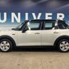 mini mini-others 2017 -BMW--BMW Mini LDA-XT15--WMWXT320X02G56831---BMW--BMW Mini LDA-XT15--WMWXT320X02G56831- image 19