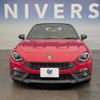 fiat fiat-others 2020 -FIAT--Fiat ABA-NF2EK--JC8NF2EKA00144877---FIAT--Fiat ABA-NF2EK--JC8NF2EKA00144877- image 13