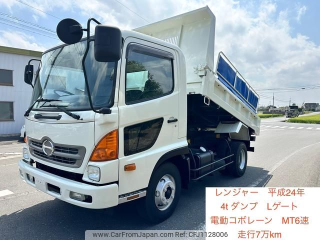 hino ranger 2012 GOO_NET_EXCHANGE_0401947A30250507W002 image 1