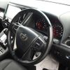 toyota alphard 2023 -TOYOTA--Alphard AGH30W-0461666---TOYOTA--Alphard AGH30W-0461666- image 8