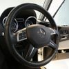 mercedes-benz g-class 2017 quick_quick_463348_WDB4633482X280105 image 9