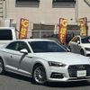 audi a5 2017 -AUDI--Audi A5 DBA-F5CYRF--WAUZZZF58HA013697---AUDI--Audi A5 DBA-F5CYRF--WAUZZZF58HA013697- image 1