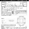 suzuki wagon-r 2017 CFJ1580017 image 3