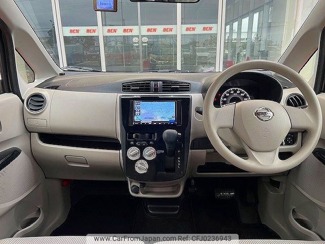 nissan dayz 2019 -NISSAN--DAYZ DBA-B21W--B21W-0646471---NISSAN--DAYZ DBA-B21W--B21W-0646471- image 2