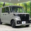 suzuki spacia 2024 quick_quick_MK33V_MK33V-201985 image 17
