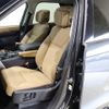 rover discovery 2025 CFJ1831353 image 2