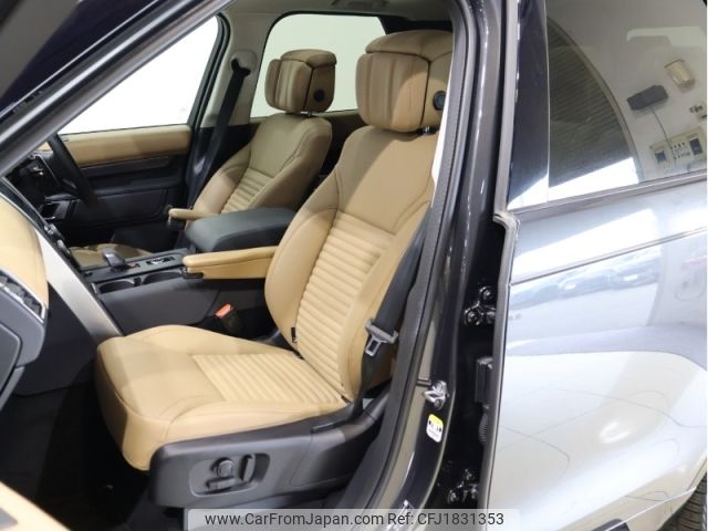 rover discovery 2025 CFJ1831353 image 2
