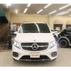 mercedes-benz v-class 2021 -MERCEDES-BENZ--Benz V Class 3DA-447811C--W1V44781323833031---MERCEDES-BENZ--Benz V Class 3DA-447811C--W1V44781323833031- image 25