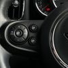 mini mini-others 2018 CFJ1784253 image 24