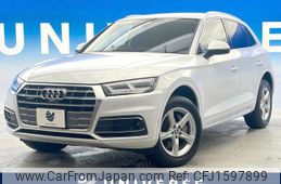 audi q5 2020 CFJ1597899