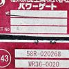 isuzu forward 2018 CFJ1043917 image 12