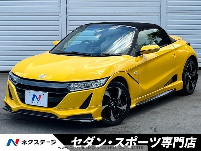 honda s660 2017 CFJ1504318 image 1