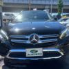 mercedes-benz glc-class 2016 CFJ1595925 image 17