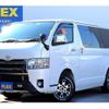 toyota hiace-van 2020 -TOYOTA--Hiace Van 3BF-TRH200V--TRH200-0327429---TOYOTA--Hiace Van 3BF-TRH200V--TRH200-0327429- image 1