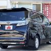 toyota vellfire 2019 -TOYOTA--Vellfire DBA-AGH30W--AGH30-0230995---TOYOTA--Vellfire DBA-AGH30W--AGH30-0230995- image 3