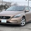 volvo v40 2013 -VOLVO--Volvo V40 DBA-MB4164T--YV1MV485BD2024812---VOLVO--Volvo V40 DBA-MB4164T--YV1MV485BD2024812- image 21