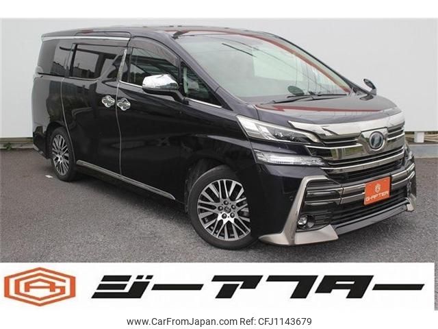 toyota vellfire 2015 -TOYOTA--Vellfire DBA-GGH30W--GGH30-0007535---TOYOTA--Vellfire DBA-GGH30W--GGH30-0007535- image 1